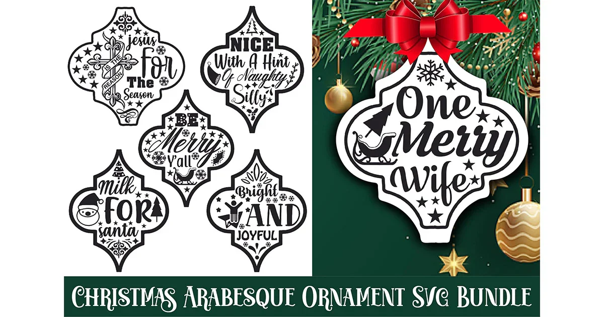 Christmas Arabesque Ornament SVG Bundle - Image 2