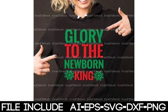 Christmas SVG Bundle - Image 2