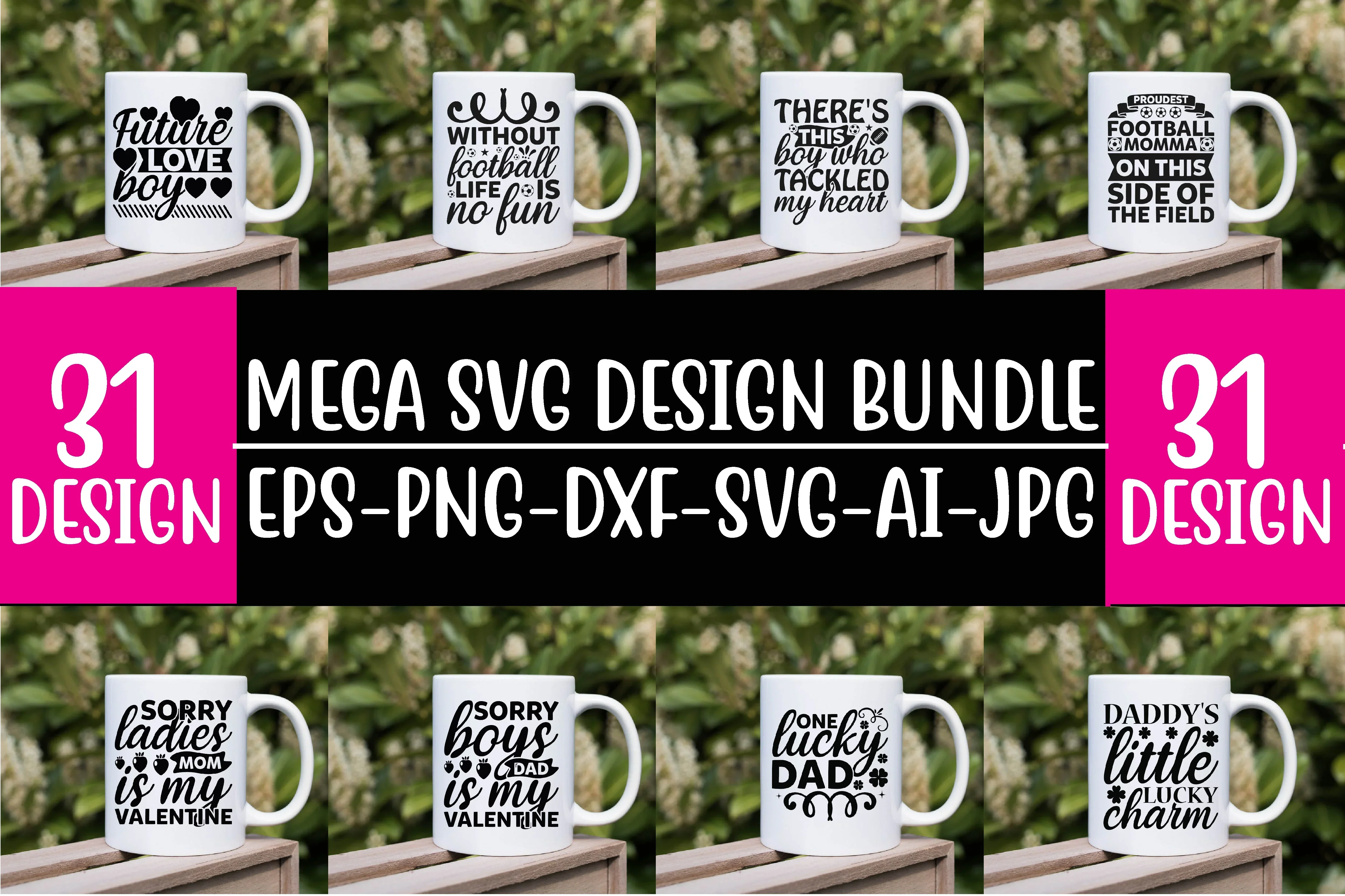 Mega SVG Bundle