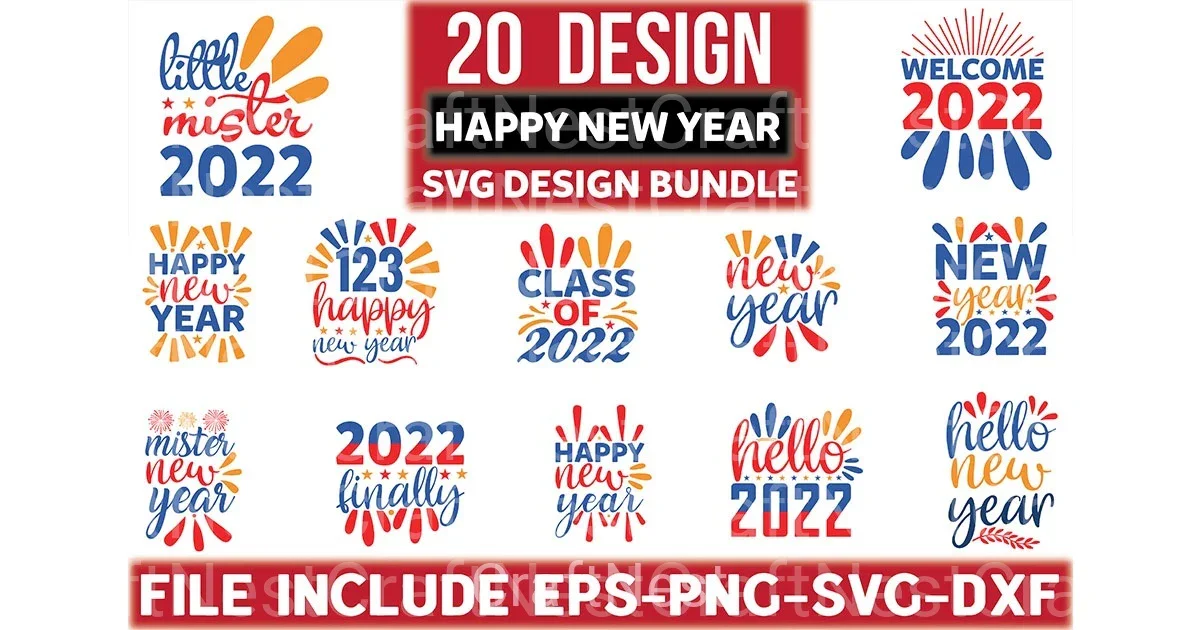 New Year T Shirt 20 Bundle