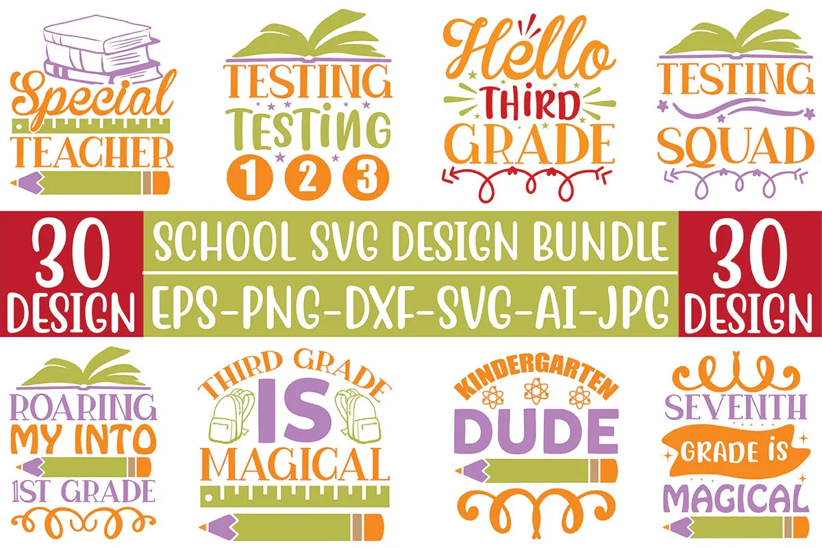 School SVG Bundle